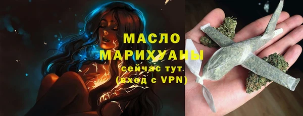 spice Касимов
