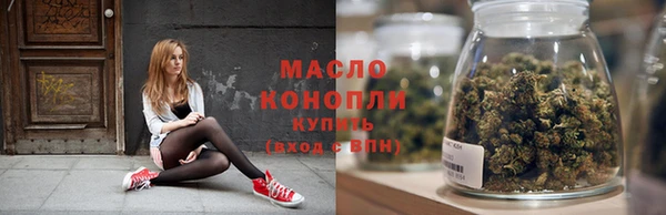 кристаллы Карпинск