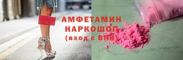 spice Касимов