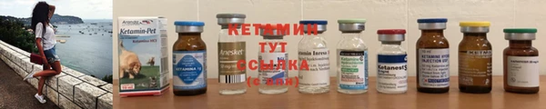 spice Касимов