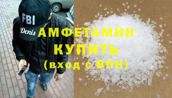 spice Касимов