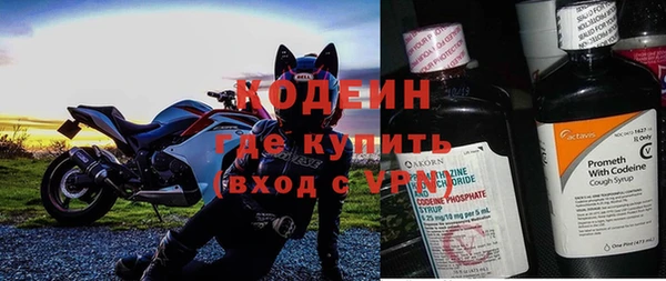 spice Касимов