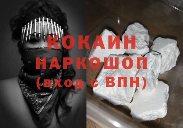spice Касимов