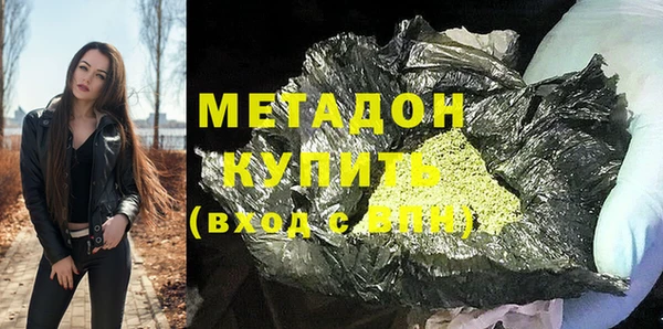 spice Касимов