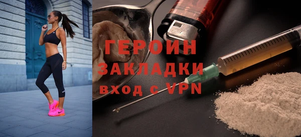 spice Касимов