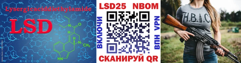ЛСД экстази ecstasy  Купить  Саки 