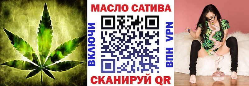 Купить где  Саки  Дистиллят ТГК вейп 