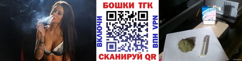 Шишки марихуана сатива  Купить  Саки 